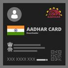 آیکون‌ How to Download Adhaar Card