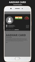 How to Download Adhaar Card पोस्टर