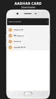 How to Download Adhaar Card capture d'écran 2