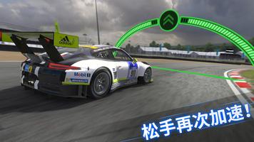 Project CARS GO 截图 2