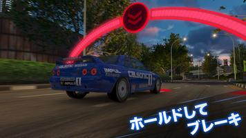 Project CARS GO スクリーンショット 1