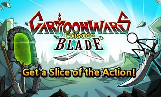 Poster Cartoon Wars: Blade