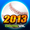 2013프로야구 APK