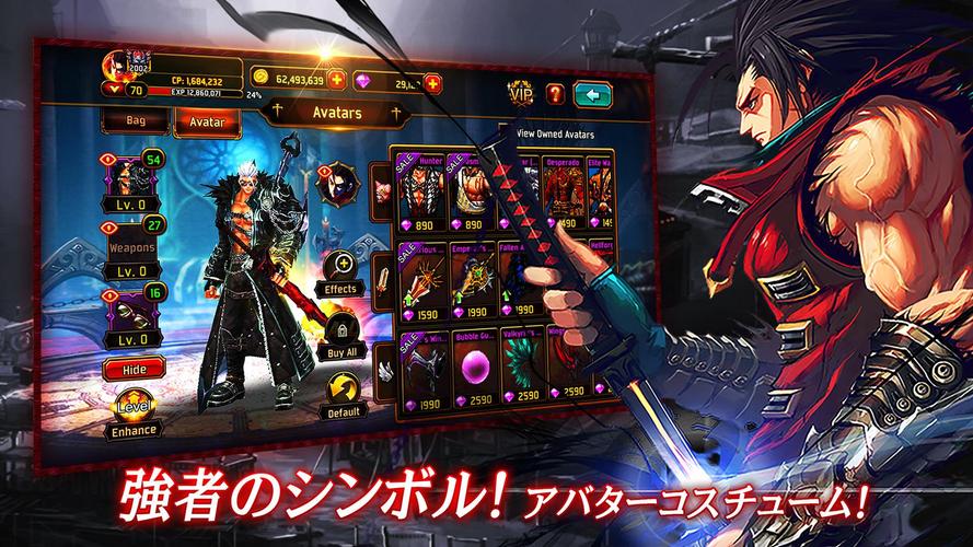 無料で クリティカ 天上の騎士団 アプリの最新版 Apk4 7 3をダウンロードー Android用 クリティカ 天上の騎士団 Apk の最新バージョンをダウンロード Apkfab Com Jp