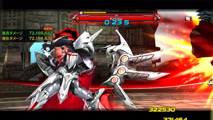 無料でクリティカ 天上の騎士団 Apkアプリの最新版 Apk4 14 3をダウンロード Android用 クリティカ 天上の騎士団 アプリダウンロード Apkfab Com Jp