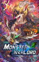 Monster Warlord ポスター