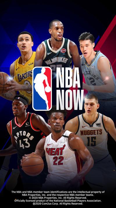 NBA NOW for Android - APK Download