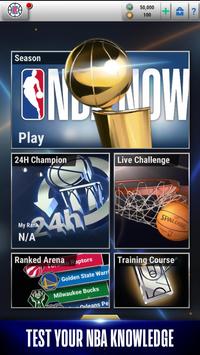 NBA NOW screenshot 2