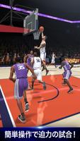 NBA NOW スクリーンショット 2
