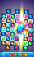 برنامه‌نما Crystal Crush Island New عکس از صفحه