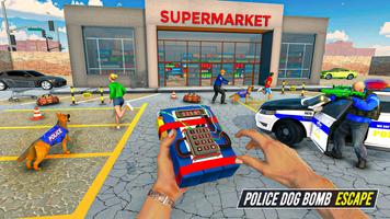 पुलिस डॉग सुपरमार्केट चेस गेम स्क्रीनशॉट 1