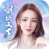 劍訣天下 APK