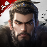 權遊三國：世界版 icon