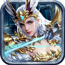 聖約守護者-上線即享14天登入禮！ APK