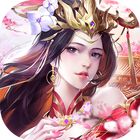 THIÊN HẠ VÔ SONG أيقونة