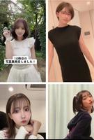 日本可爱美女小视频 تصوير الشاشة 1