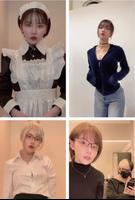 日本可爱美女小视频 تصوير الشاشة 2