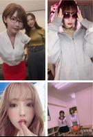 日本可爱美女小视频 تصوير الشاشة 3