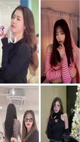 韩国妹子女团短视频 الملصق