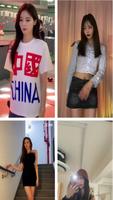 韩国妹子女团短视频 تصوير الشاشة 1