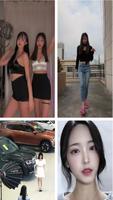 韩国妹子女团短视频 تصوير الشاشة 3