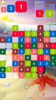 2048-数字消除方块单机游戏合集 الملصق