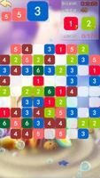 2048-数字消除方块单机游戏合集 تصوير الشاشة 2
