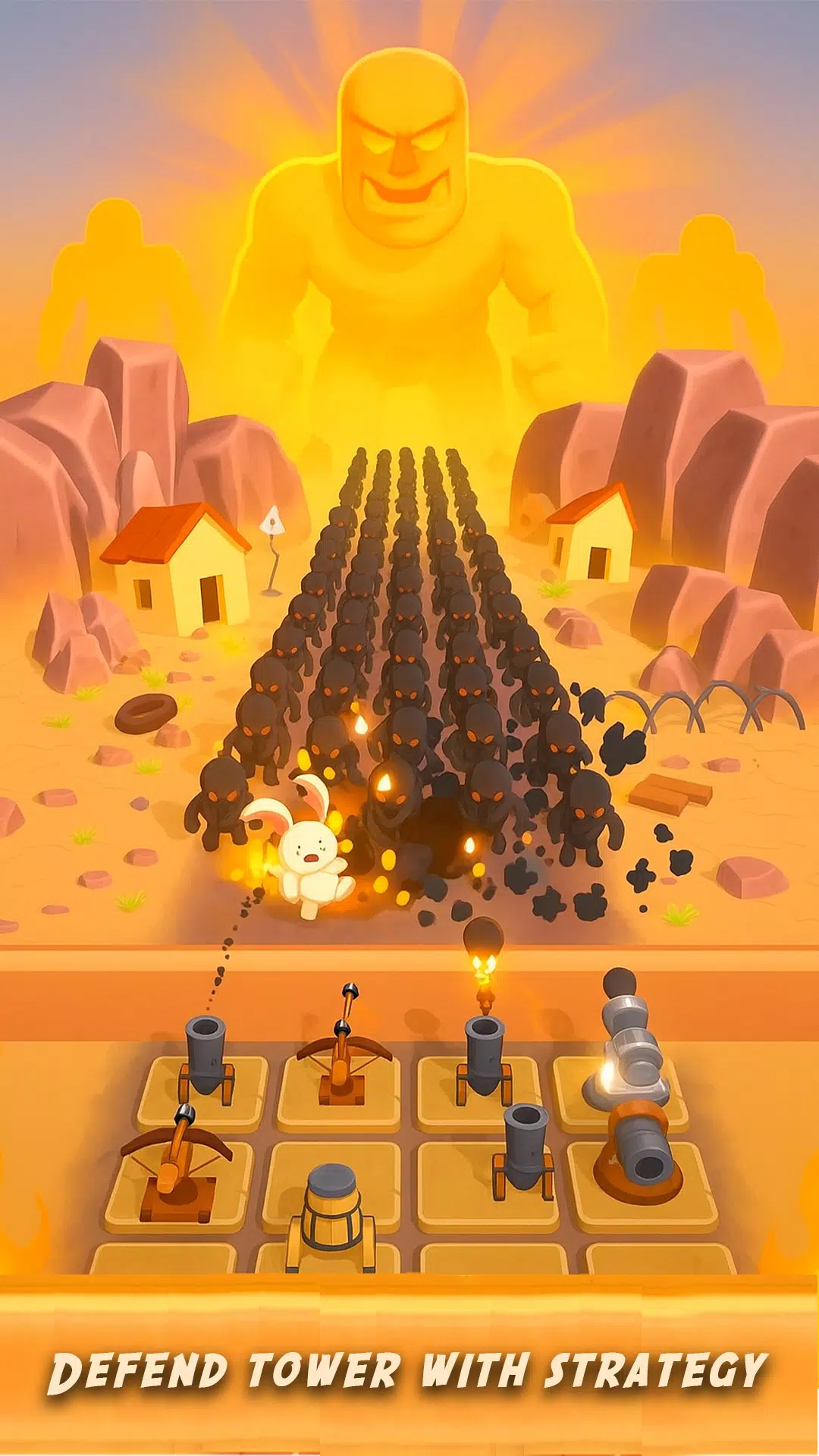 合并防御竞技场