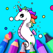 Kids Art - Coloring Book