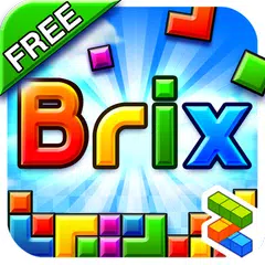 ブリックス (Brix Free) HD アプリダウンロード
