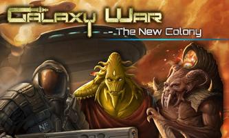 Galaxy War Affiche