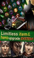 Three Kingdoms Heroes 截图 3