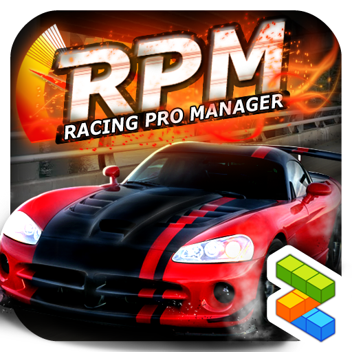 RPM : 賽車經理 2013