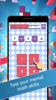 Math Brain Game تصوير الشاشة 2