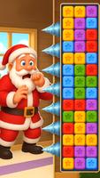 クリスマスブラスト＆マッチゲーム スクリーンショット 1