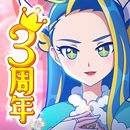 APK 巴啦啦魔法变身3— 国产经典动漫 正版授权手游 - 穿越时空 魔仙奇缘 小魔仙的今古奇缘