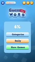 Guess the Word- Knowledge and Fun Game capture d'écran 1