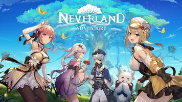 Neverland Adventure ポスター