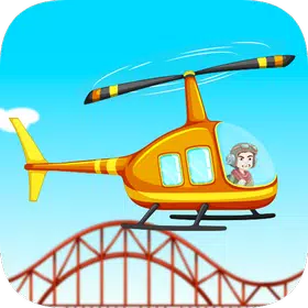 飞行摇杆：直升机射击