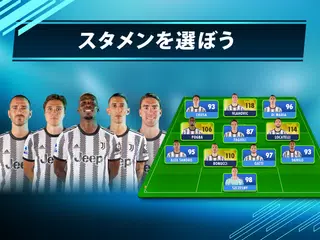 無料でオンライン サッカー マネージャー Osm 22 23 Apkアプリの最新版 Apk4 0 10 4をダウンロード Android用 オンライン サッカー マネージャー Osm 22 23 アプリダウンロード Apkfab Com Jp