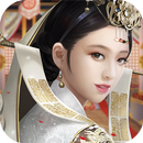 大王之梦 APK