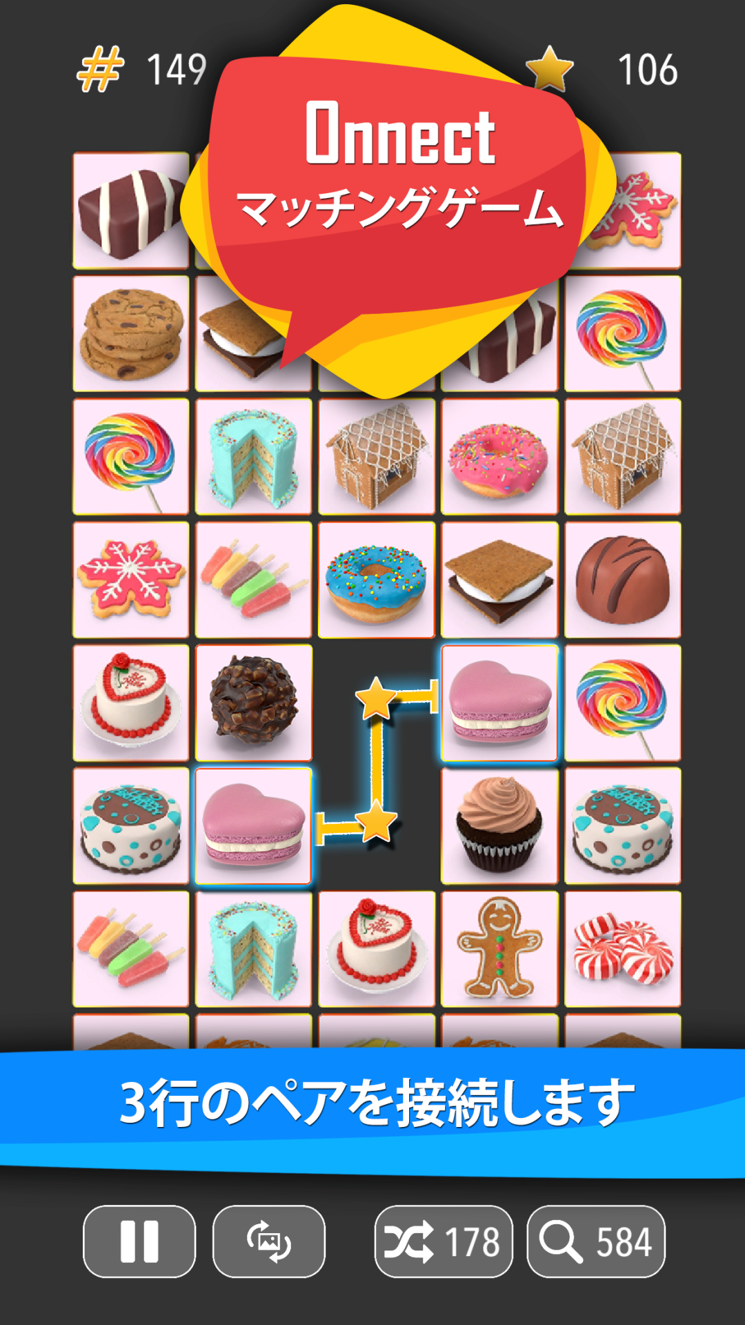 無料で Onnect ペアマッチングパズル アプリの最新版 Apk5 8 0をダウンロードー Android用 Onnect ペアマッチングパズル Apk の最新バージョンをダウンロード Apkfab Com Jp 無料で Onnect ペアマッチングパズル アプリの最新版 Apk5 8 0をダウンロードー Android用 Onnect ペアマッチングパズル Apk の最新バージョンをダウンロード Apkfab Com Jp