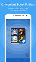 Memory Clear｜Game Boost Master تصوير الشاشة 2