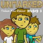 Unmarked Episode 2 Zeichen