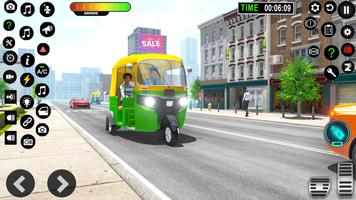 لعبه العربيات لعبه العربيات تصوير الشاشة 2