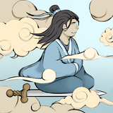 創世尋仙 icon