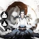 Immortal Master - Idle Mud RPG APK