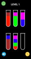 Water Color Sort скриншот 1