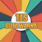 Tes Buta Warna 圖標