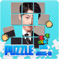 Song Joong-ki Block Puzzle